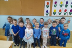 e5412d12-a3e1-4670-8ba8-85bb6f1d570b