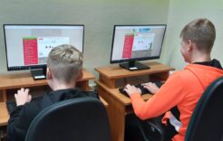 Więcej o: Dzień Tabliczki Mnożenia