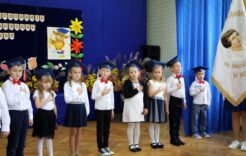 Więcej o: Ślubowanie pierwszoklasistów